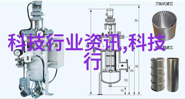 环境保护排污许可证制度严格管理企业排放