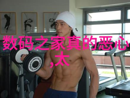 中国化工产品网-化工行情我眼中的化工市场涨跌两难猜
