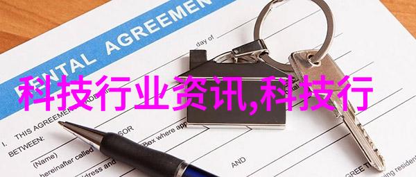 一般化学品包括哪些种类我来告诉你它们的秘密