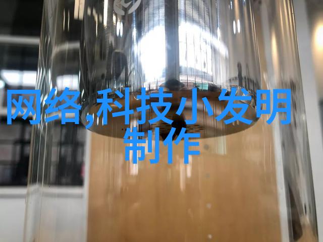 如何自己动手装修毛坯房攻略解析与实用技巧分享