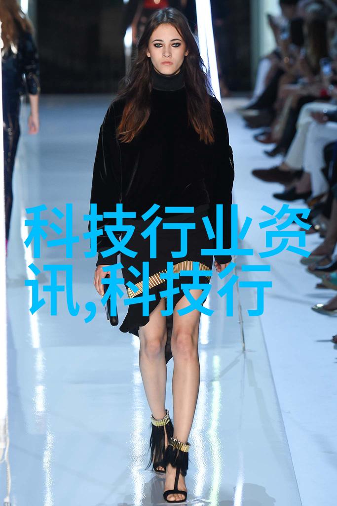 贵州实验室设备高科技实验室设备在贵州的应用与展现