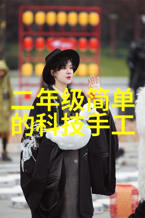 水利工程与管理专业的热门领域探究