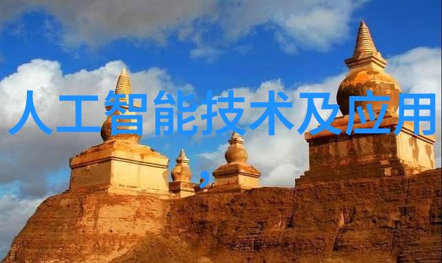智能家居推广营销方案我是如何让智能家居产品走进每个家庭的故事