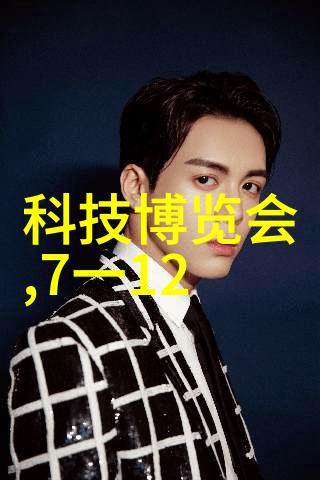如何提高北京市水质检测机构的效率与准确性