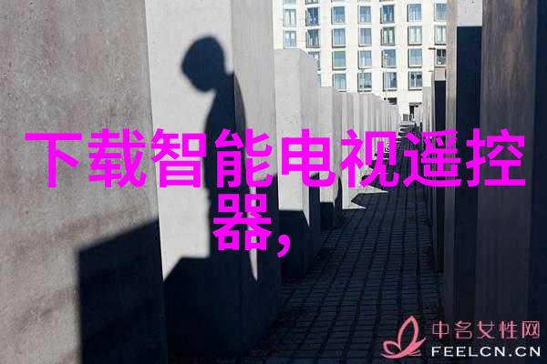 传统制造业中引入现代化皮带输送机设备案例分析