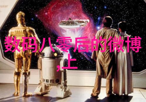 高温高压下物质变革的艺术反应釜的无限可能