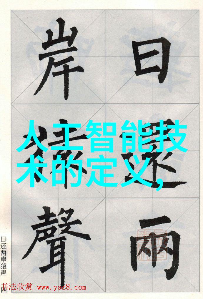医疗纯化水设备确保诊疗环境的洁净与安全