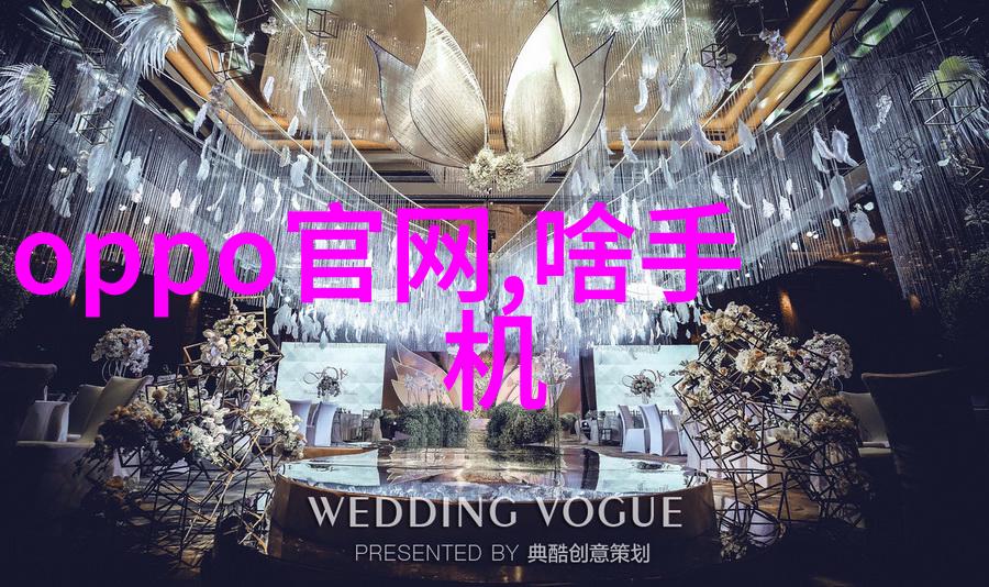 现代办公空间优化120平米办公室装修设计探究与实践