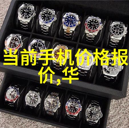 追溯大豆的东方足迹japonensisfes中国vedao大豆文化探秘