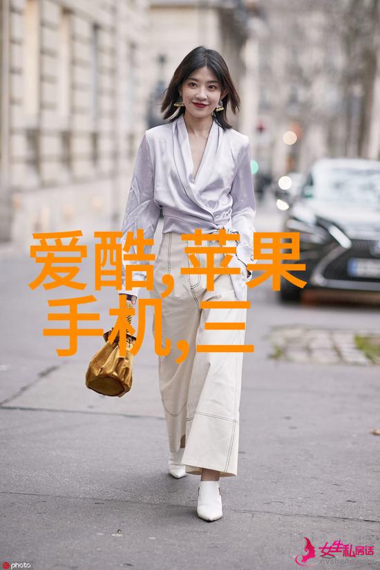 大型污水处理厂设备厂家我这里有你所需的所有好东西