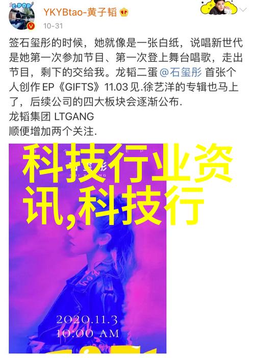 工程材料 - 丝网波纹填料计算公式及其在制造中的应用