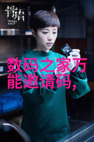 一体化污水处理设备简介 - 探讨环保科技在污水处理中的应用