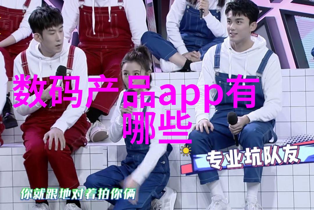 北京律师守护正义的专业人士