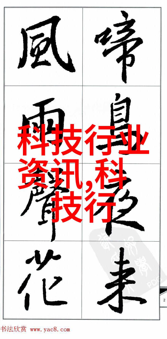小型电热蒸汽发生器轻松打造厨房新生活