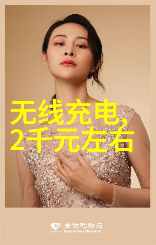 网游之天谴修罗txt下载-穿梭虚拟世界的修罗网游之天谴修罗全文免费阅读