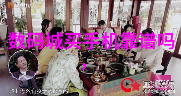 废旧物资拍卖网隐秘交易背后的疑惑