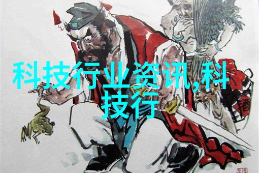 连续离心过滤机维护与保养技巧总结