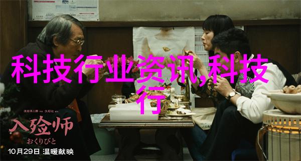 PE排水管材绿色环保的解决方案