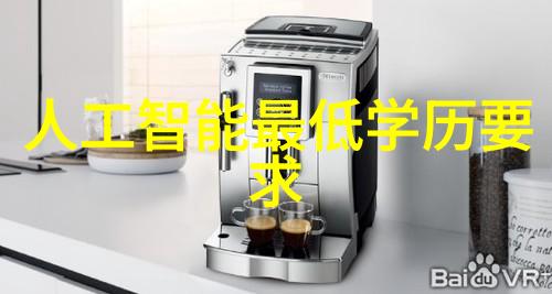 环境保护的新希望空气分离二氧化碳技术解析