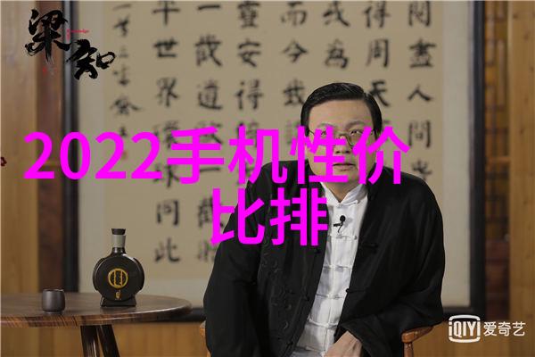 踢脚线是什么咱们一起来看看