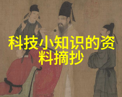 掌握二氧化碳灭火器操作技巧紧急熄灭大火的正确方法
