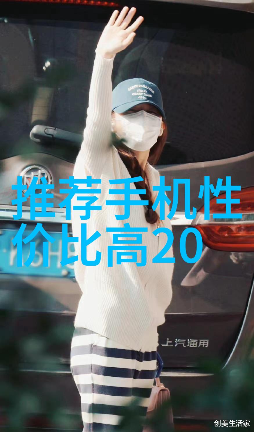 机翼之脉传动带的诗篇