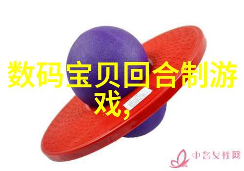 糖心VLOG精品一区二区-探索糖心世界精选VLOG专区深度解析