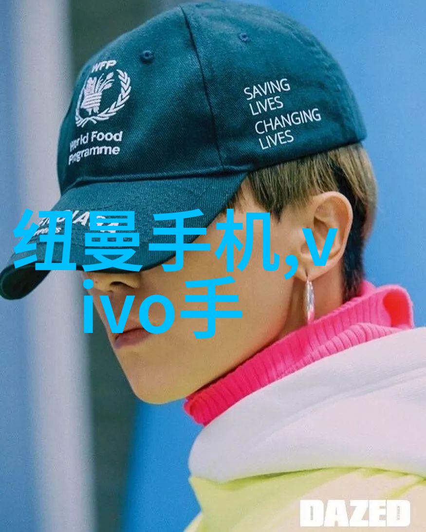 环氧乙烷生产厂家我来告诉你一个超级神秘的秘密它的名字叫深夜工厂里的奥秘