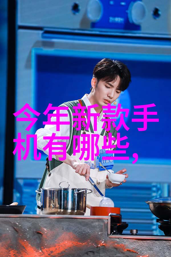 山东新华高压蒸汽灭菌器保证食品安全的先进技术