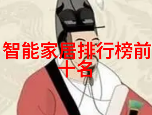 在设计工地供暖系统时需要考虑哪些因素