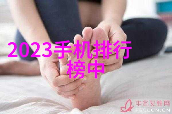 重生末世逆袭于废墟的光辉