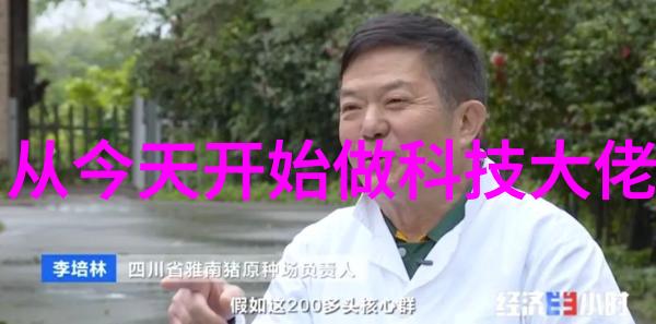 改水电费用大概是多少