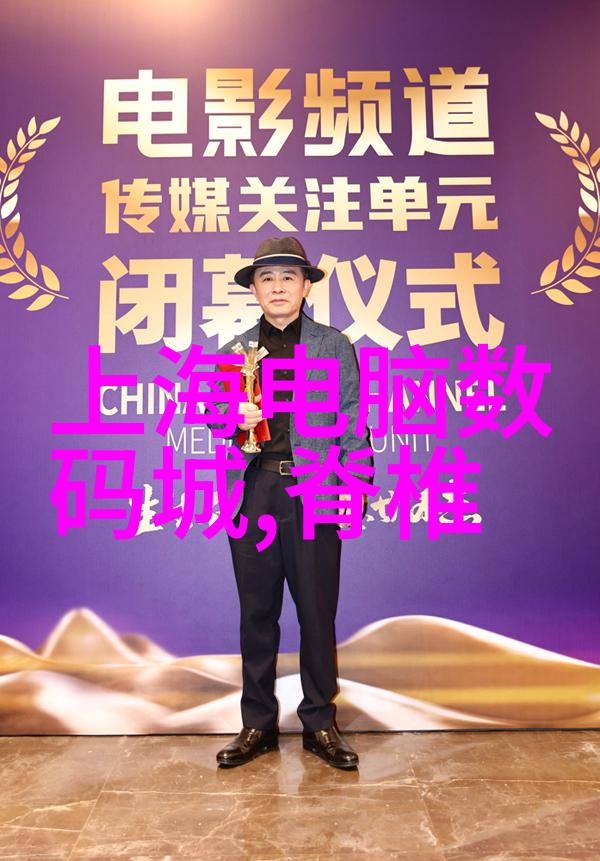 智能设备的广泛应用对社会劳动力市场造成了哪些影响