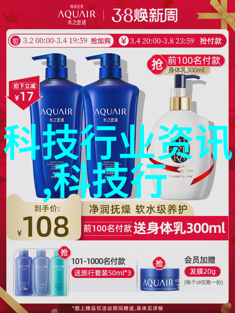 东北财经大学教授参与债券通开通六周年纪念活动香港与内地财经界人士探讨深化金融互联互通新篇章在社会的影