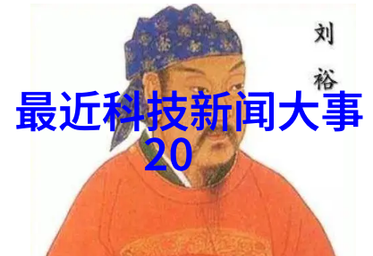 探索邻里不锈钢板材加工店精准切割与无缝连接的工艺秘籍