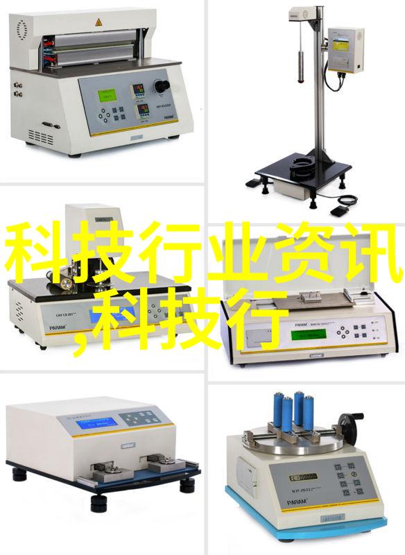 家居美学客厅装修效果图片展示温馨舒适的生活空间