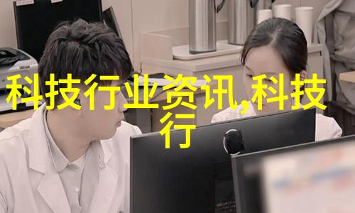 建筑材料-镀锌方管防腐抗蚀的理想选择