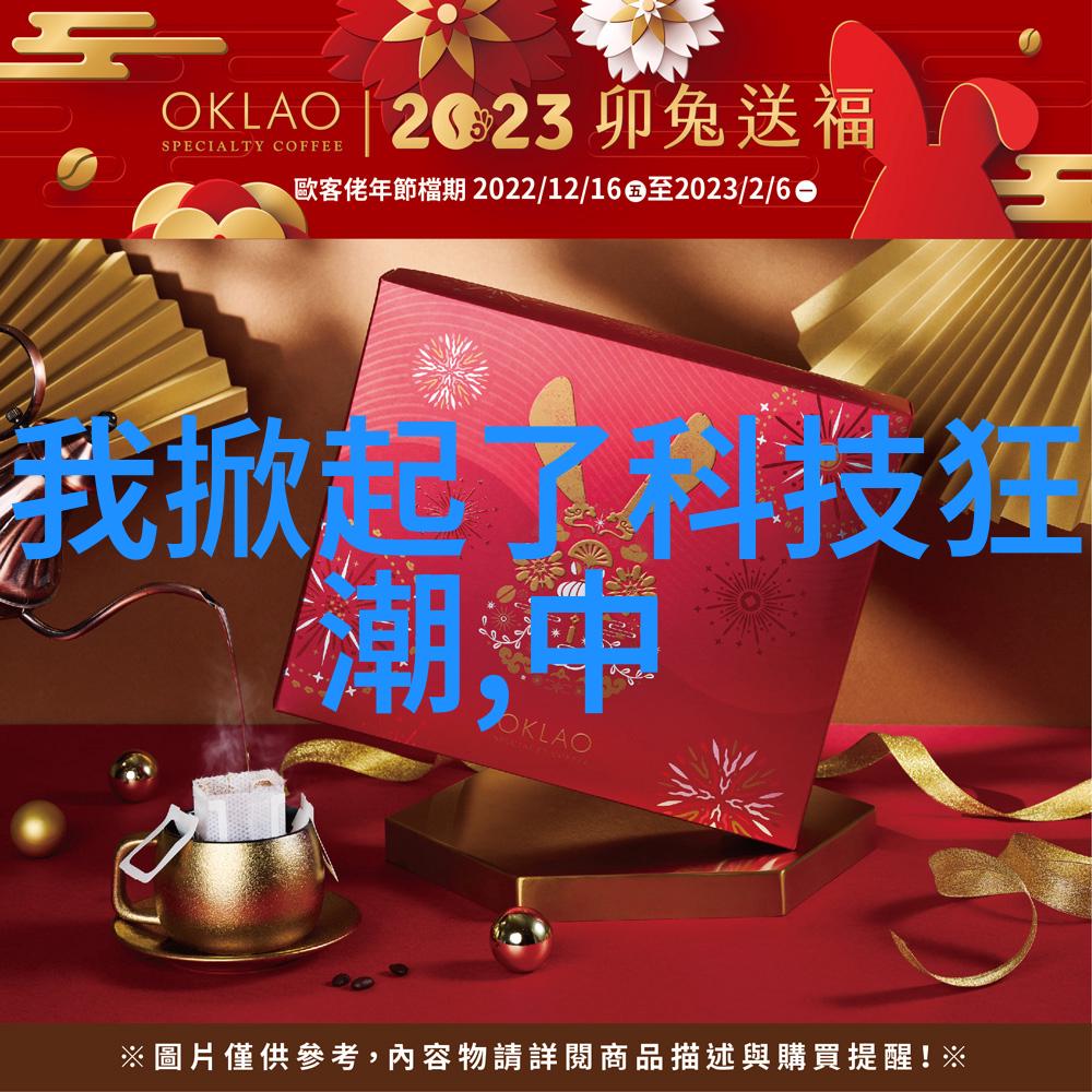 喷漆房送风量与排风量之谜如何确保空气流通与环境安全