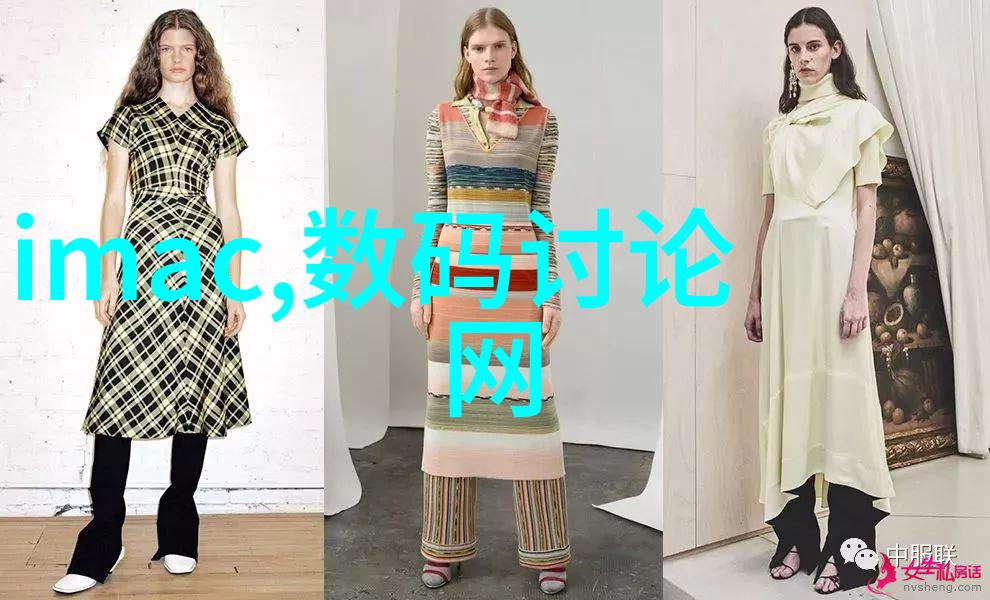 霍水儿霍泽同款小说浮生陌免费阅读我的生活篇章