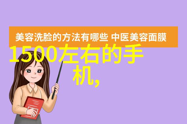 肺炎初现的三个警告信号