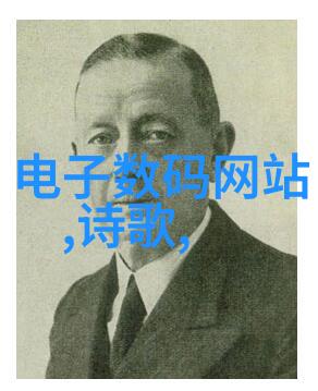 盐滤去高效处理废水之道