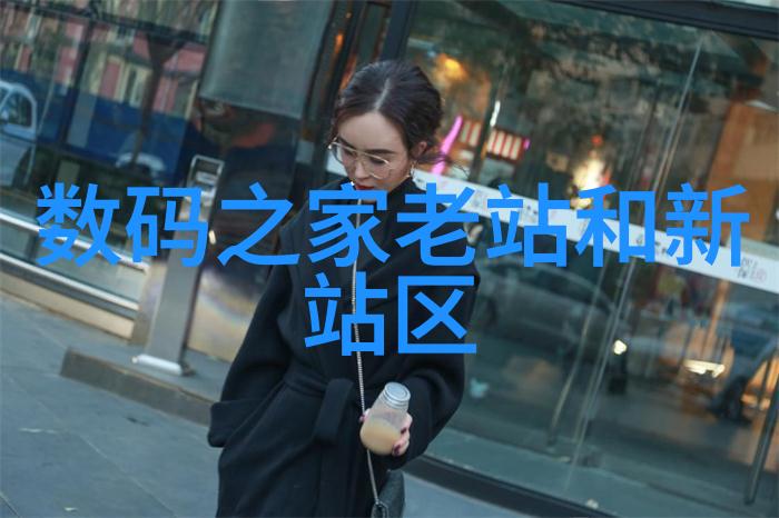 工业变革智能制造技术的奇迹之旅