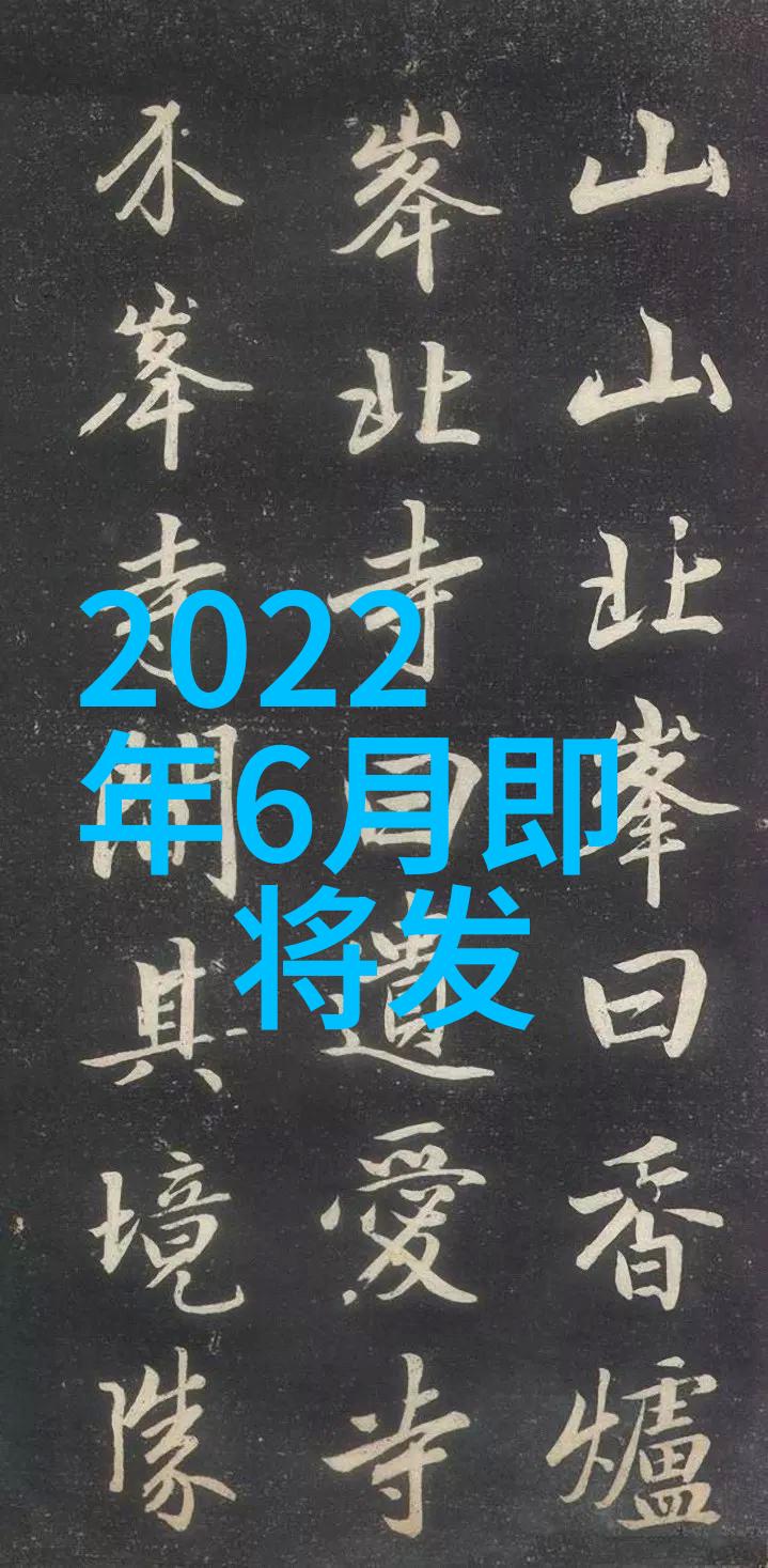 现代建筑的光影舞台幕墙玻璃的魅力与实用性