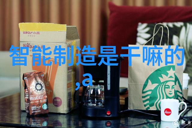 家庭水管系统的安全安装与维护