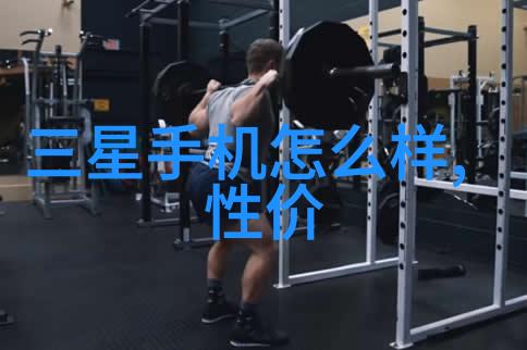 喷雾干燥设备精准滋养安全呵护