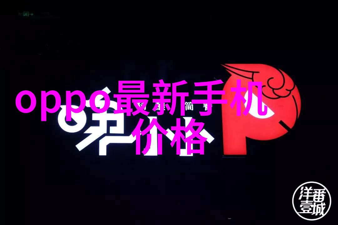 实验室设备采购公司让您的实验事半功倍