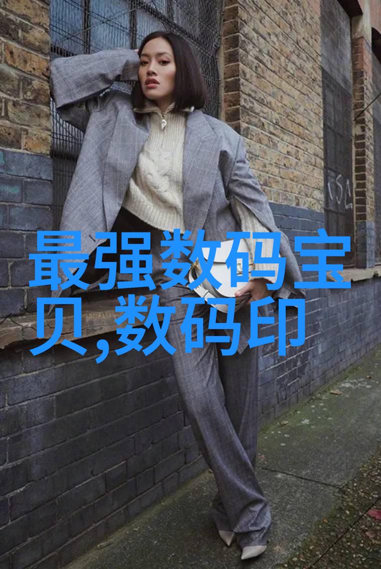 客厅未来十年装修我是怎么让自己的客厅走向科技森林