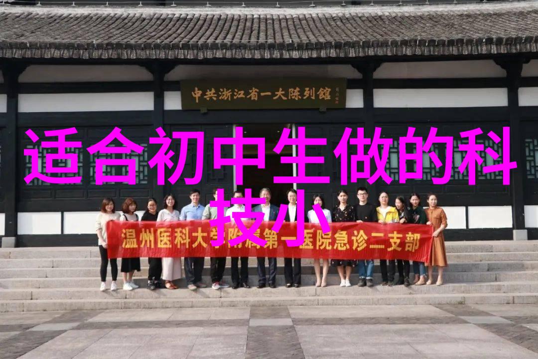 脔仙隐秘的肉品商人