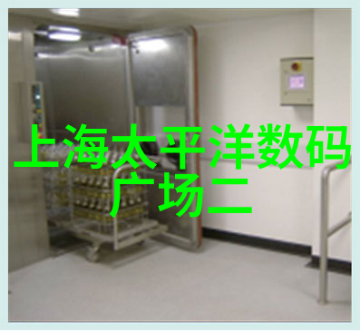 家庭清洁的守护神水质检测仪器的奇迹