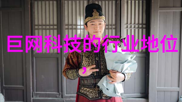 千金笑文本创作总结探索女性内心世界的深层次解析